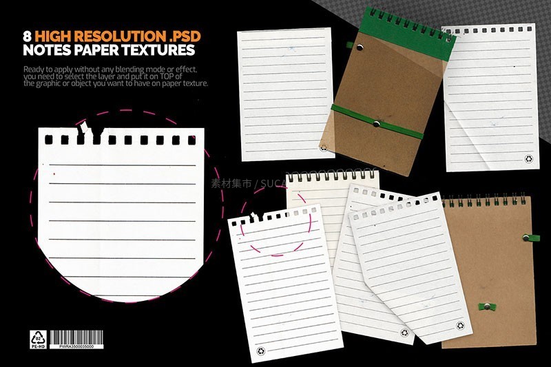 140+潮流塑料褶皱铝箔背景PSD